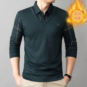 <span class=keywords><strong>เสื้อ</strong></span>เชิ้ตไหมพรมหนานุ่มสำหรับ<span class=keywords><strong>ผู้</strong></span>ชายสไตล์ใหม่ประจำฤดูใบไม้ร่วงและฤดูหนาว  ลายพิมพ์แขนยาวสำหรับ<span class=keywords><strong>ผู้</strong></span><span class=keywords><strong>สูงอายุ</strong></span>  ลายสก็อต - Product Image 5