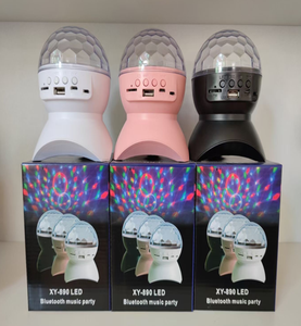 XY-890 Starry <strong>Sky</strong> Projection Atmosphere <strong>Speaker</strong> Lamp - Colorful Atmosphere <strong>Mini</strong> Night Light - Projection <strong>Speaker</strong> Lamp - Product Image 2