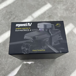 Parachute de drone Flyfire Manti 4 pour Matrice 4E/Matrice 4T, système de parachute entièrement automatique Manti IV, dispositif de sécurité pour drone, en stock - Product Image 3