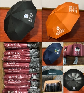 <span class=keywords><strong>Parapluie</strong></span> pliable à logo personnalisé, revêtement noir, 3 plis, <span class=keywords><strong>grand</strong></span>, résistant au vent, soleil et pluie, pour cadeau d'entreprise - Product Image 4
