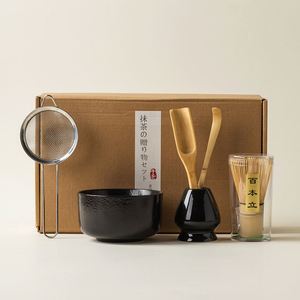 Traditional Ceramic Japanese 4-Piece Eco-Friendly <b>Matcha</b> <b>Set</b> 100-Prong Whisk Scoop Bowl Gift Box for <b>Tea</b> Ceremony - Product Image 1