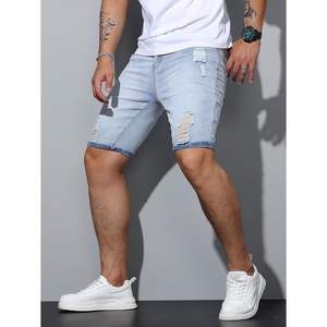 2025 pantalones cortos de mezclilla rasgados en 3D para hombres y mujeres, pantalones cortos de verano informales desgastados Y2K de mezclilla ajustados elásticos de colores - Product Image 2