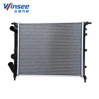 Nouveau radiateur YunChi 100 % alliage d'aluminium pour Renault Clio Express 1.2/1.4 1988-1991 Référence OE 7700786444/7701047886/7701395092