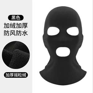 Masque facial Balaclava pour femmes et hommes, fin, trois <span class=keywords><strong>trous</strong></span>, masque intégral pour <span class=keywords><strong>moto</strong></span>, vélo, chasse, cyclisme, bonnet de ski - Product Image 3