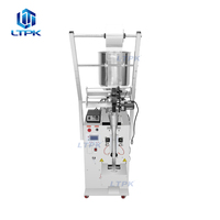 Machine d'emballage verticale pneumatique à piston pour sachets de sauce avec imprimante de date pour beurre de cacahuète et huile d'oignon comestible
