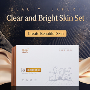 ชุดเอสเซนส์บำรุงผิวหน้าขาวกระจ่างใส Hanrui Qingyan สูตรเฉพาะ OEM สร้างผิวใสเปล่งประกาย ชุ่มชื้น บำรุงผิว และกระชับผิว - Product Image 6