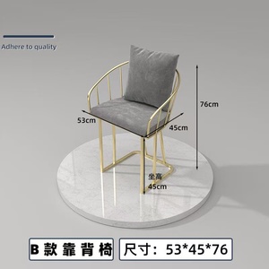 Fauteuil de loisir <span class=keywords><strong>EMMA</strong></span> en velours moderne avec pieds en métal - Design réglable pour salon et usage domestique - Product Image 5