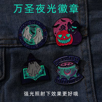 Broche d'Halloween fantôme blanc tête de citrouille, épinglette fantaisie de dessin animé, accessoire de fête costumée pour femme