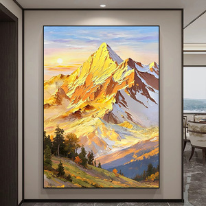 Hand Painted Oil Painting Golden Mountain Under Sun 3D Textured Metal <b>Frame</b> Living Room Entryway Wall Art Landscape Decor - Product Image 1