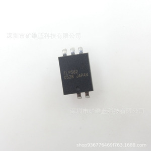 Aislador digital Tlp582 DIP5 IC Chip fabricado en Japón para circuitos electrónicos - Product Image 3