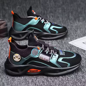 Chaussures de sport pour hommes de haute qualité, style chunky, pour le basketball, la course et la marche, baskets tendance et décontractées. - Product Image 1