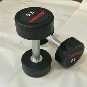 Haltères à tête ronde pour l'exercice des bras Système de kilogramme Acier <span class=keywords><strong>Fonte</strong></span> PVC/Revêtement en caoutchouc Équipement de fitness écologique Puto - Product Image 3