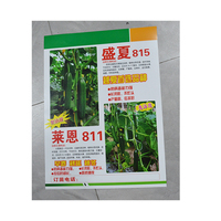 Póster A3 grande impermeable para exteriores, gran oferta 2023, pegatina de pared de anime, póster de tamaño personalizado para interiores, Impresión de póster impermeable para exteriores