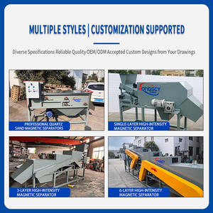 فاصل مغناطيسي دائم عالي الجودة سهل الصيانة عالي الكفاءة لمعالجة المواد السائبة - Product Image 6