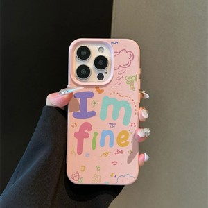 ฉันเป็นเคสโทรศัพท์ที่ดีสำหรับ <span class=keywords><strong>iPhone</strong></span> <span class=keywords><strong>11</strong></span>เคส <span class=keywords><strong>iPhone</strong></span> 13 15 14 12 16 17 <span class=keywords><strong>PRO</strong></span> MAX 14 15 PLUS เคสรูปหัวใจน่ารักกันกระแทก - Product Image 1