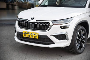 Skoda <span class=keywords><strong>Kodiaq</strong></span> d'occasion certifiée 2023 2.0T Turbo 150-200 ch <span class=keywords><strong>4x4</strong></span>, grande hauteur au sol, cuir foncé, R19, état impeccable - Product Image 2