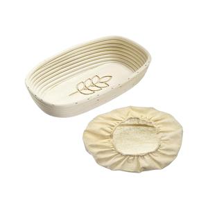 Westmark Proofing <b>Basket</b> Ear Oval With Cover For <b>Bread</b> Proofing Baking Tools - Product Image 1