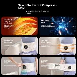 Ceinture de massage abdominale électrique à impulsions micro-courantes et chauffante, masseur électrique de la taille USB, ceinture de massage sculptante pour le corps entier - Product Image 5