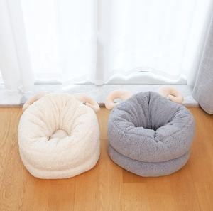 ที่นอนสัตว์เลี้ยงสุดสร้างสรรค์เตียงแมวผ้าฟลีซนุ่มให้ความอบอุ่นและนุ่มขึ้นสำหรับแมวและสุนัขตัวเล็ก - Product Image 2