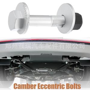 Boulon de réglage de suspension arrière moderne 55260-3M000, équipement d'alignement de roues en fer - Product Image 2