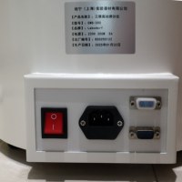 Agitador de tamices vibratorio electromagnético Labodorf EMS-200