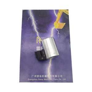 โซลินอยด์วาล์ว 19*55 มม. 24V สำหรับอะไหล่เครื่องยนต์ XCMG - Product Image 3