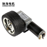 Roda Mecanum Logam ChiHai Motor CHW-4058-3162ABHL dengan Motor Encoder 12v untuk Robot DIY Mobil RC Mainan STEAM