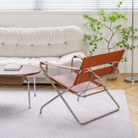 Chaise pliante de style selle en similicuir avec structure en acier inoxydable, fauteuil lounge moderne du milieu du siècle, mobilier de salon pour la maison
