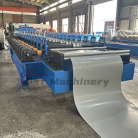 Máquina de Conformado de Láminas Corrugadas de Acero Galvanizado para Techos Ondulados, con Estructura de Soporte Industrial Resistente y Accionamiento por Caja de Engranajes