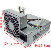 240W 24-pins desktopvoeding voor Elite 8000/8100/8200 SFF Pro 6000/6200 - Op voorraad