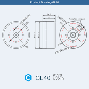 Motor CC sin escobillas Cubemars GL40 original con bajo torque de encogimiento para piezas de cardán de drones DIY - Product Image 6