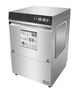 Commercial Undercounter Glass Washer, Jeeki Fully Automatic Glass Cleaning Machine, <strong>Restaurant</strong> Kitchen Back-of-House <strong>Equipment</strong> - Product Image 2