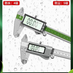 Calibradores Digitales de Precisión Vernier de Acero Inoxidable 0-150 mm 0-200 mm 300 mm Mini Calibradores Electrónicos - Product Image 4