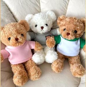 Oso de Peluche con Logotipo Personalizado en Uniforme Profesional, Juguete de Peluche Promocional para Regalos Corporativos, Publicidad y Obsequios - Product Image 2