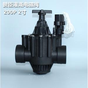 Válvula Solenoide de 200P y 63 mm, 24 V CA, para Riego Agrícola, Cuerpo de Plástico, Revestimiento de Goma, Flujo Unidireccional - Product Image 3