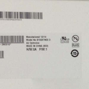 B156XTN02.3 ของแท้ใหม่ในสต็อก หน้าจอ TFT LCD ขนาด 15.6 นิ้ว ความละเอียด 1366*768 - Product Image 2