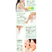 Crème pour le corps parfumée à la cerise japonaise Lishan Japan 200g, hydratante, à l'huile de cheval, au placenta, à l'acide hyaluronique, pour peaux sèches, mains et pieds