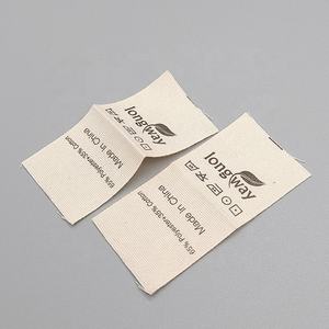 ป้ายผ้าทอหลากสไตล์สำหรับเสื้อผ้าป้ายผ้าทอแบบสั่งทำ - Product Image 2