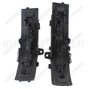 Rétroviseur avec clignotant LED et réflecteur latéral gauche/droit en ABS halogène pour Ford Edge 2015-2020 – Pièce de rechange - Product Image 1