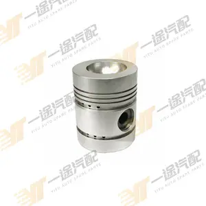 Best price Auto spare parts Piston assembly 743110M91 for MF