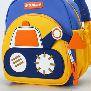 3-5 Years Old Boys Mini Excavator <b>Backpack</b> Wholesale Custom Leisure <b>Children</b> Kindergarten <b>Backpack</b> - Product Image 4