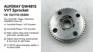 Piñón de Admisión VVT, Engranaje de Sincronización Variable de Válvulas OE 1021110-XEB06 para Great Wall GW4B15 Haval H6 Dargo Chitu 1.5T - Product Image 4