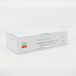 Kit de Prueba de Diagnóstico para Adultos Innotek Respiratory Triple Card, Método de Oro Coloidal, 40 Pruebas por Caja - Product Image 2