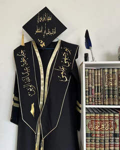 Chapeau et robe de remise de diplôme islamiques musulmans des Émirats arabes unis - Product Image 2