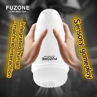 Godet de masturbation vibrant à piles, design gorge profonde, moulé, pour hommes, vente en gros