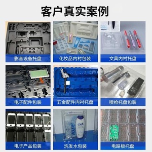 PVC Blister Tray Transparent <b>Plastic</b> Packaging <b>Box</b> For Repackaging Industrial Use Part Number NT-254 - Product Image 4