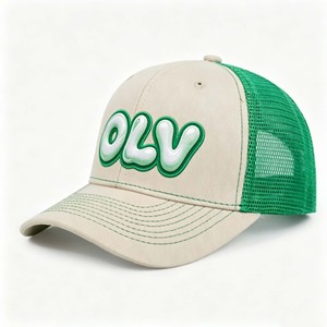 Gorra de béisbol personalizada de cuero con parche de caza, gorra deportiva de 6 paneles, gorras de malla para hombre, gorras trucker - Product Image 1