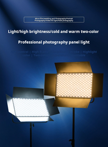 Lumière vidéo LED portable professionnelle 150W 5600K Alimentation AC/DC Éclairage de qualité studio pour photo et vidéo - Product Image 5