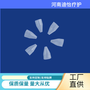 ฝาครอบปลายกล้องเอ็นโดสโคป Di Yi ขนาด 3 มม.-15 มม. ทำจาก PVC แบบใช้แล้วทิ้ง สำหรับกล้องตรวจทางเดินอาหารและกล้องตรวจลำไส้ใหญ่ - Product Image 4