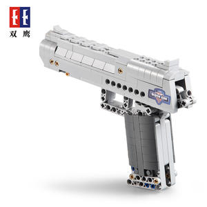 Blocs de construction, modèle de pistolet mécanique avec lanceur à bande élastique, jouet éducatif STEM pour garçons, CaDA C81002 - Product Image 2